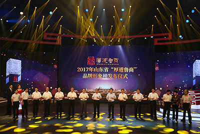 山推成功上榜五星級(jí)“厚道魯商”品牌形象榜。