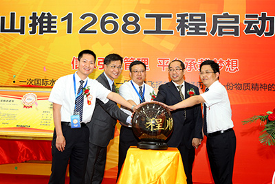 2011年山推信息化建設(shè)有三件大事：ERP、PDM、呼叫中心，其中ERP為核心，PDM是基礎(chǔ)，呼叫中心為方式之一。